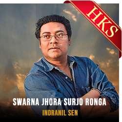 Swarna Jhora Surjo Ronga - MP3