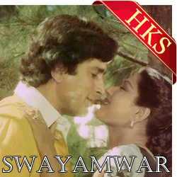  Ek Mahal Ma Chham Chham Karti Video Karaoke with Lyrics