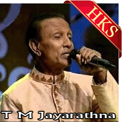 Eka Sitha Dethanaka - MP3
