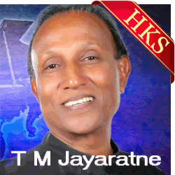  Nobalan Kumariya MP3 Karaoke