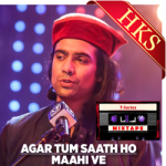 Agar Tum Saath Ho | Maahi Ve - MP3