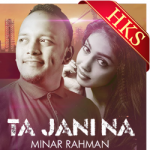 Ta Jani Na - MP3