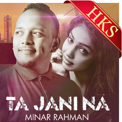  Ta Jani Na MP3 Karaoke