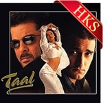 Ishq Bina - MP3