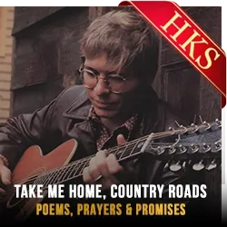  Take Me Home MP3 Karaoke