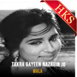 Takra Gayeen Nazrein (High Quality) - MP3