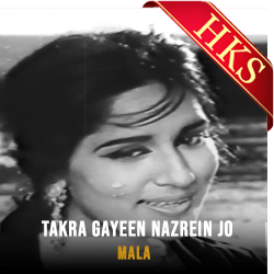  Takra Gayeen Nazrein (High Quality) MP3 Karaoke