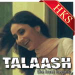 Baaga Ma Jab Mor Bole - MP3