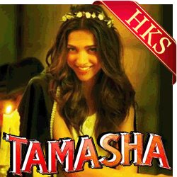  Wat Wat Wat Video Karaoke with Lyrics