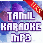 Kaadhal Nilave Kanmani - MP3