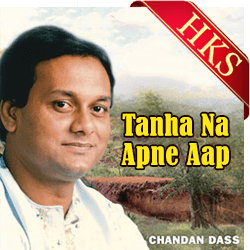  Tanha Na Apne Aap MP3 Karaoke