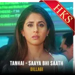 Tanhai - Saaya Bhi Saath (Without Chorus) - MP3