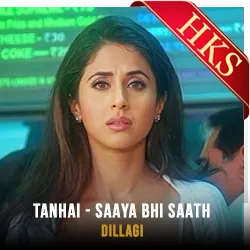  Tanhai - Saaya Bhi Saath (Without Chorus) MP3 Karaoke