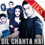 Tanhayee (Different Version) - MP3