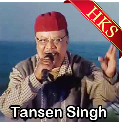  Sagara Kule Dine MP3 Karaoke