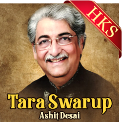Tara Swarup (Bhajan) - MP3