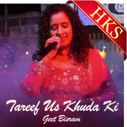Tareef Us Khuda Ki - MP3