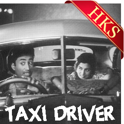  Jaayein To Jaayein Kahan(With Guide) MP3 Karaoke