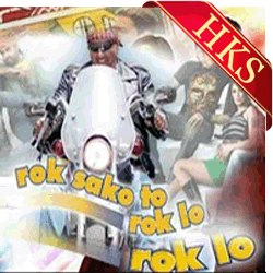  Tera Gham Video Karaoke with Lyrics