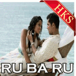 Tera Woh Pyar - MP3