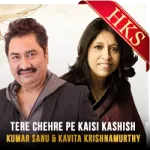 Tere Chehre Pe Kaisi Kashish - MP3