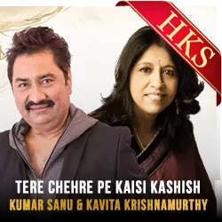 Tere Chehre Pe Kaisi Kashish Video Karaoke with Lyrics