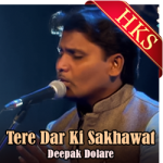 Tere Dar Ki Sakhawat (Without Chorus) - MP3 + VIDEO