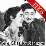 Tu Kahaan Ye Bata - MP3