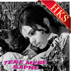  Ae Maine Kasam Li Video Karaoke with Lyrics