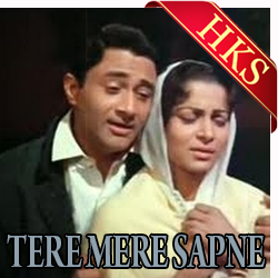  Jeevan Ki Bagiya Mehkengi Video Karaoke with Lyrics