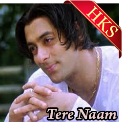  Man Basia O Kanha Video Karaoke with Lyrics