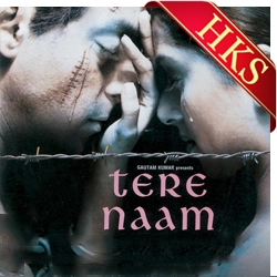  Mann Basiya O Kanha Video Karaoke with Lyrics