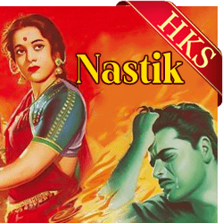  Tere Phoolon Se Bhi Video Karaoke with Lyrics