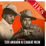 Teri Ankhon Ki Chahat Mein - MP3