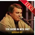 Teri Arzoo Na - Sun Saiyaan (High Quality) - MP3