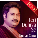 Teri Duniya Se - MP3