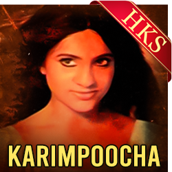  Thaalangalil Nee MP3 Karaoke