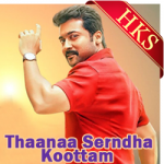 Thaanaa Serndha Koottam - MP3