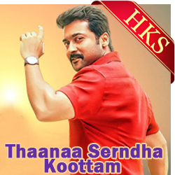  Thaanaa Serndha Koottam MP3 Karaoke