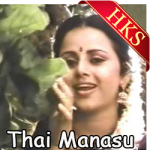 Thoothuvalai Ila Arachi - MP3