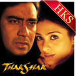 Khamosh Raat - MP3