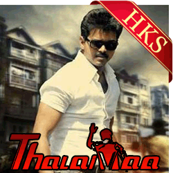 Vaanganna Vanakkanganna MP3 Karaoke