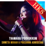 Thamarai Poovukkum (Live) (High Quality) - MP3