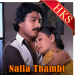 Thangam Ival Angam - MP3