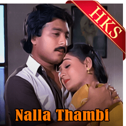  Thangam Ival Angam MP3 Karaoke