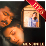 Thanganiram (Thanga Nerathukuthaan) - MP3