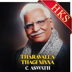  Tharavalla Thagi Ninna MP3 Karaoke