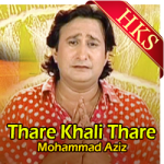 Thare Khali Thare - MP3