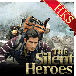  Ye Raste Wahi They MP3 Karaoke