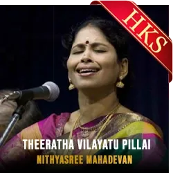  Theeratha Vilayatu - Ragamalaika - Ekam MP3 Karaoke